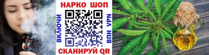 Купить Alpha PVP  Кокаин  Меф мяу мяу  Конопля  ГАШИШ  Камышин