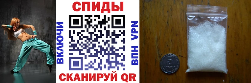 Amphetamine Premium Камышин