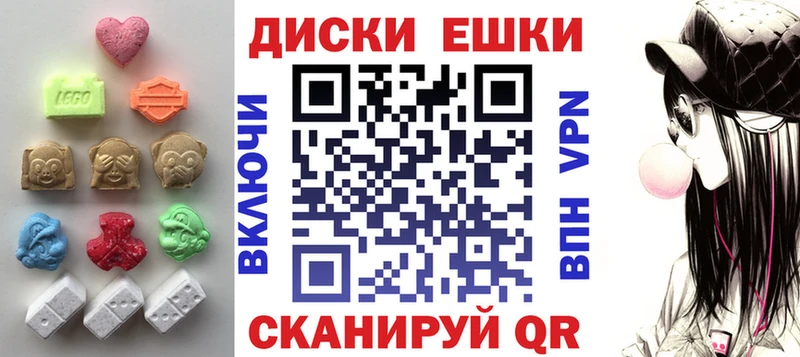 Купить где  Камышин  ЭКСТАЗИ TESLA 