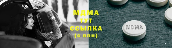 первитин Няндома