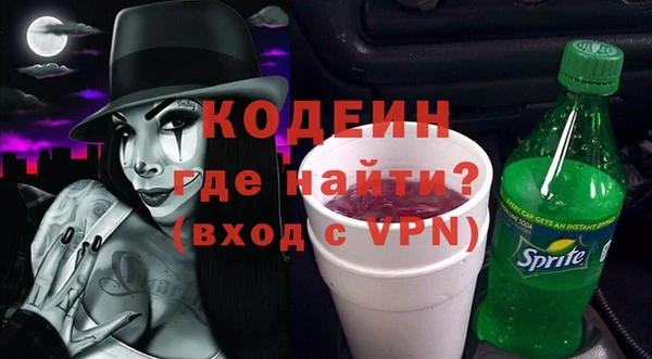 кокаин колумбия Нягань