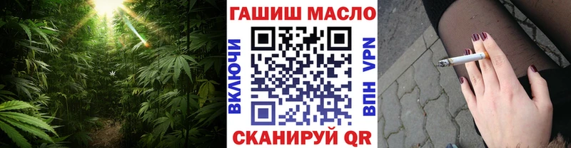 Купить где Камышин ТГК концентрат